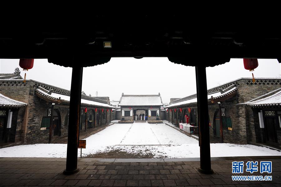（美丽中国）（8）雪落平遥