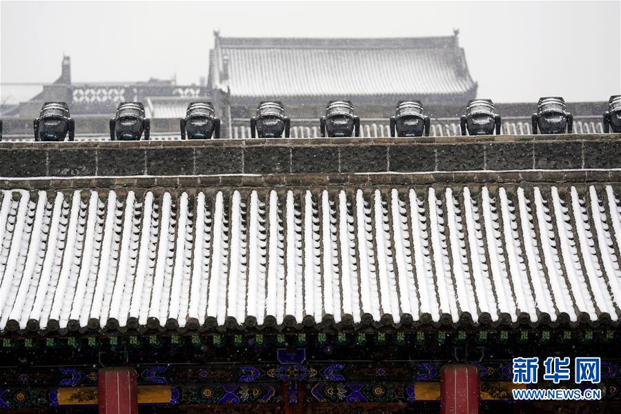 （美丽中国）（11）雪落平遥