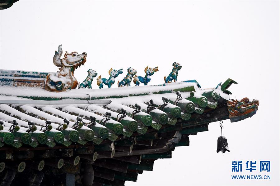 （美丽中国）（10）雪落平遥