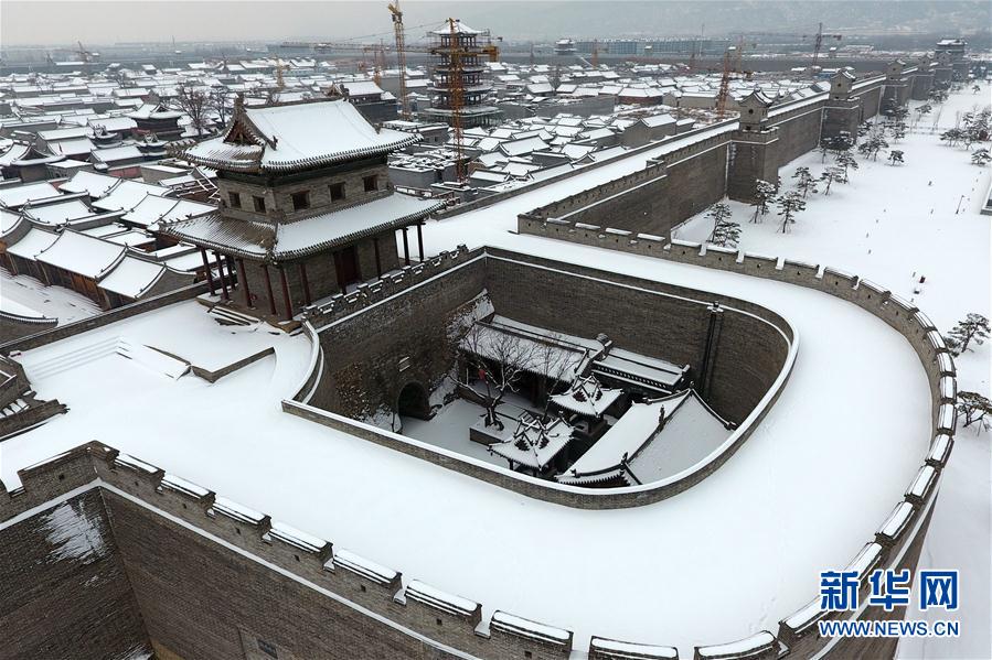 （美丽中国）（3）雪落太原古县城
