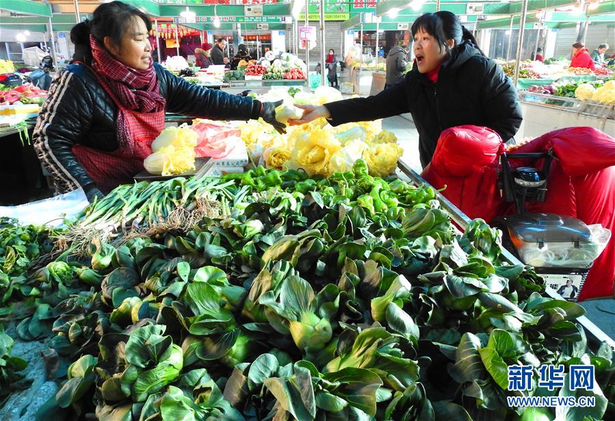 #（经济）（3）2019年全国居民消费价格比上年上涨2.9%