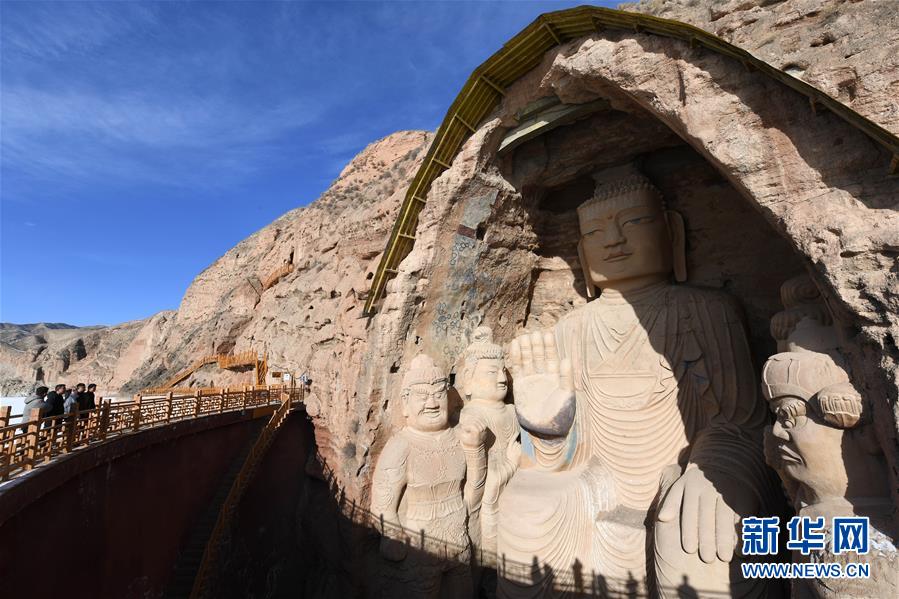 (美丽中国)(3)冬日天梯山