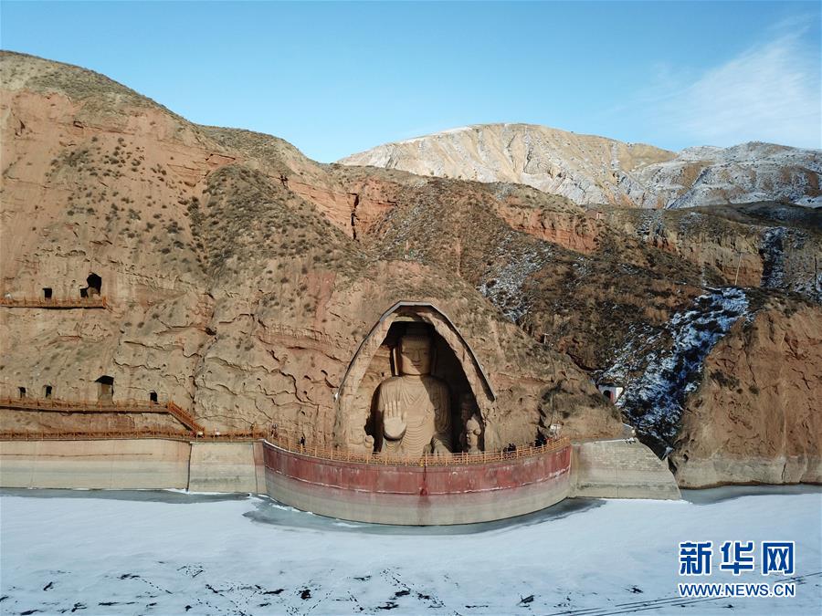 (美丽中国)(5)冬日天梯山