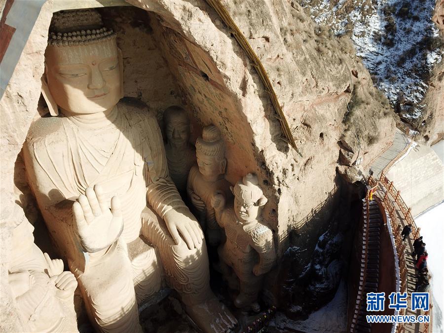 (美丽中国)(6)冬日天梯山