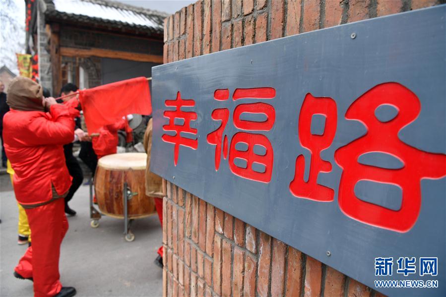 （社会）（3）河南兰考：欢喜过小年