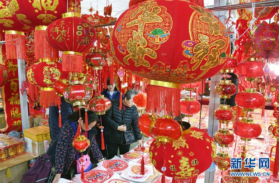 （社会）（2）云南昆明：年货市场红红火火
