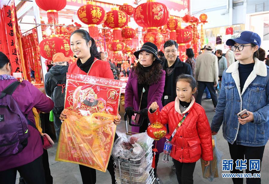 （社会）（4）云南昆明：年货市场红红火火
