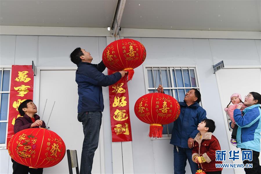 （新春走基层）（2）团聚在异乡