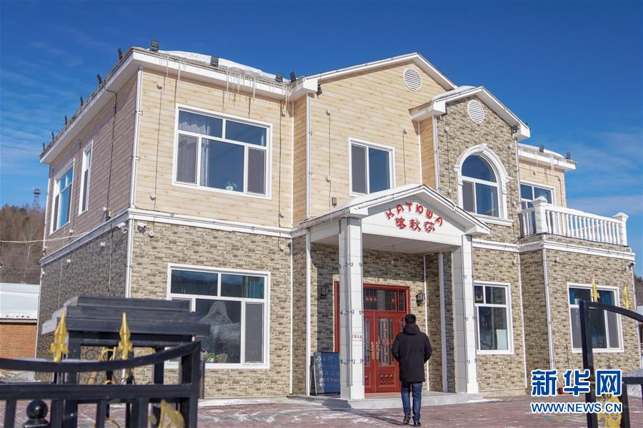 (新春走基层)(8)吉林舒兰:冰雪经济助力美丽乡村建设