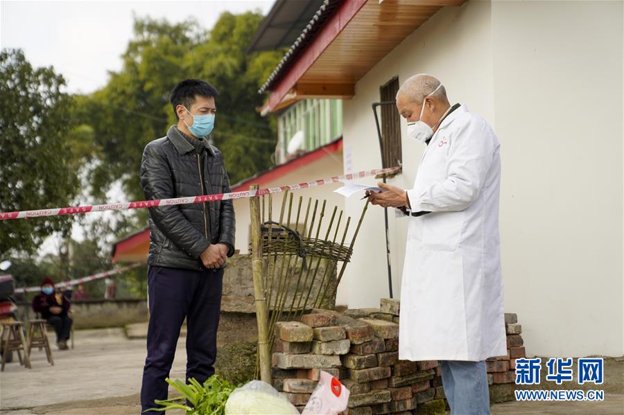 （聚焦疫情防控·图文互动）（2）“用我们的辛苦，换得群众安心”——直击重庆社区疫情防控第一道防线