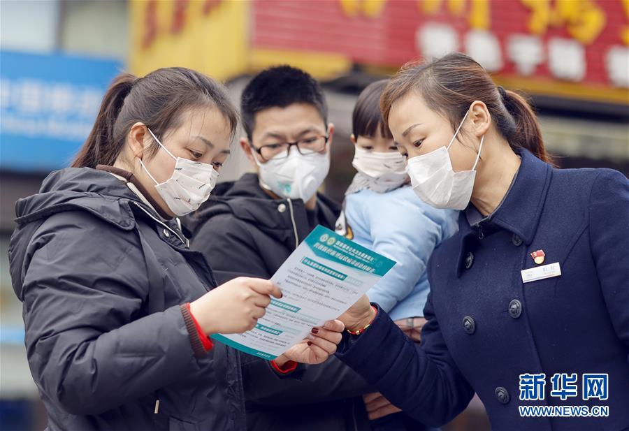 （聚焦疫情防控·图文互动）（4）“用我们的辛苦，换得群众安心”——直击重庆社区疫情防控第一道防线