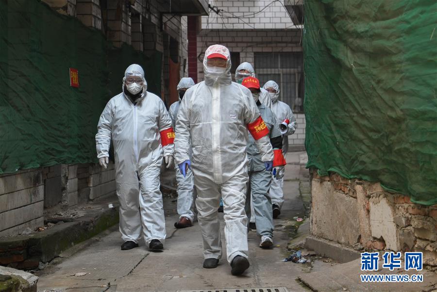 （新华全媒头条·图文互动）（11）大排查，武汉打响抗“疫”保卫战！