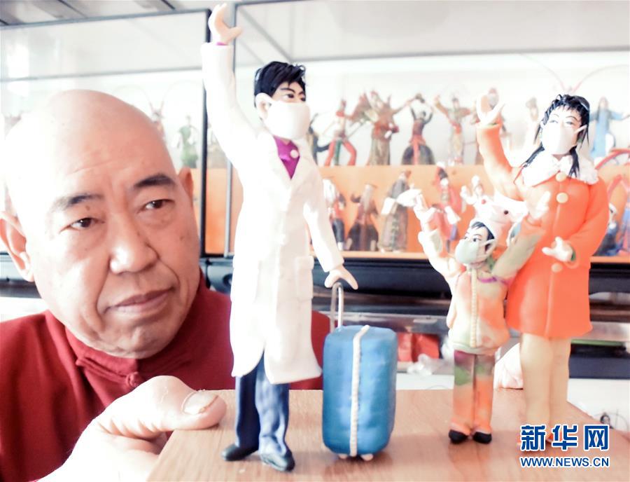 （社会）（2）天津：面塑作品致敬“逆行者”