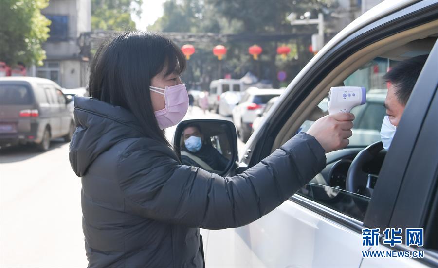 （新华全媒头条·图文互动）（16）英雄的城市，英雄的人民——写在武汉疫情防控胶着对垒的关键时刻