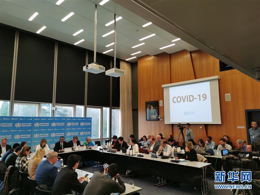 (国际)(1)世界卫生组织宣布将新型冠状病毒感染的肺炎命名为“COVID-19”
