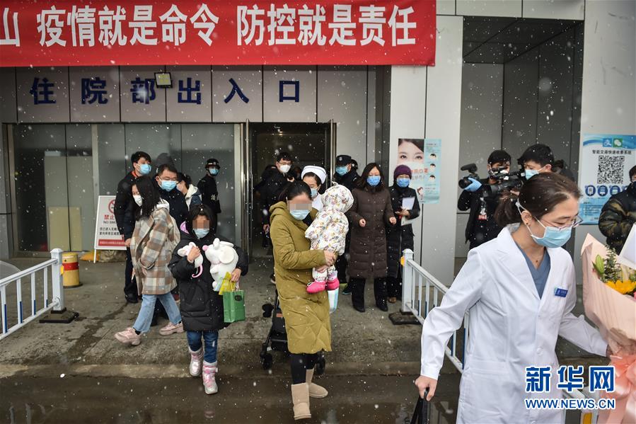 （聚焦疫情防控·图文互动）（7）“等奇奇长大了，一定带她再来北京”——北京9个月患儿出院记