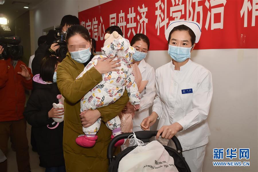 （聚焦疫情防控·图文互动）（6）“等奇奇长大了，一定带她再来北京”——北京9个月患儿出院记