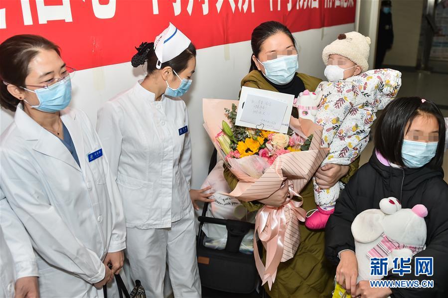 （聚焦疫情防控·图文互动）（8）“等奇奇长大了，一定带她再来北京”——北京9个月患儿出院记