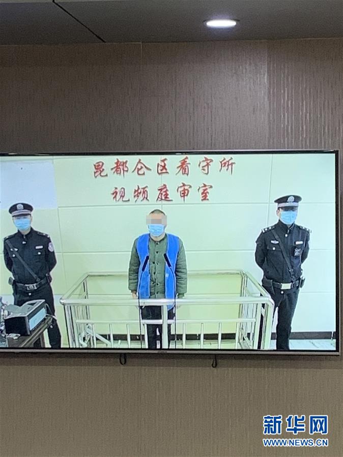 （图文互动）（1）内蒙古首例涉防疫物资诈骗案宣判 男子诈骗1.5万余元获刑1年4个月