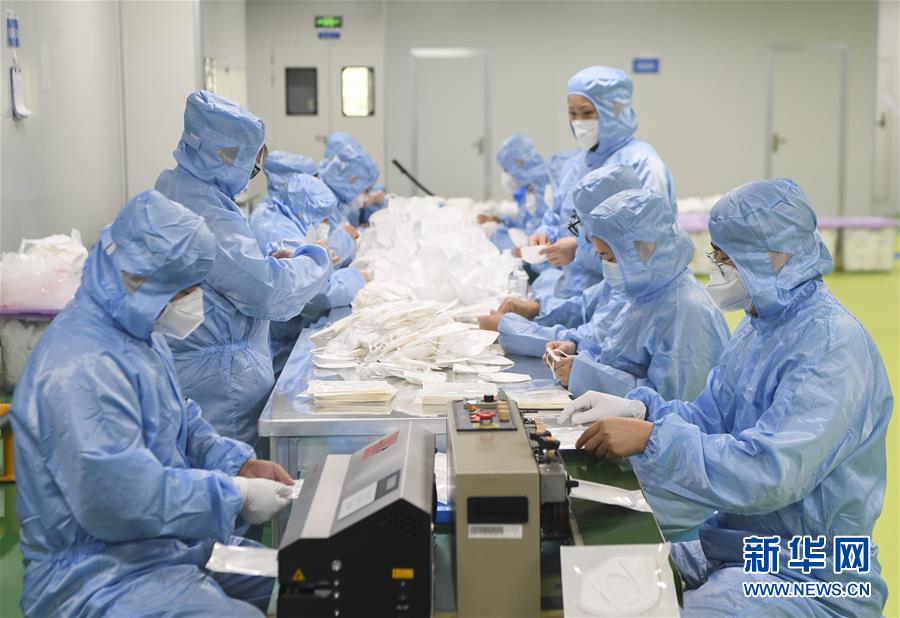 (聚焦疫情防控)(4)重庆:N95医用防护口罩生产忙