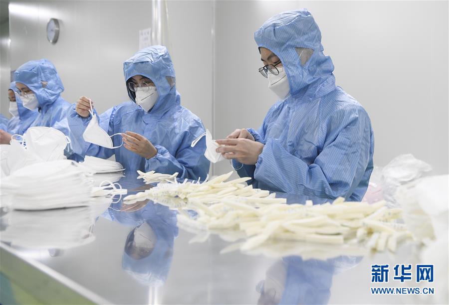 (聚焦疫情防控)(6)重庆:N95医用防护口罩生产忙