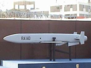 巴基斯坦成功试射“雷电-2”型巡航导弹