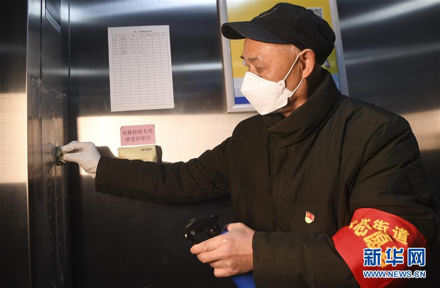 （聚焦疫情防控）（6）重庆渝北：加强社区防控