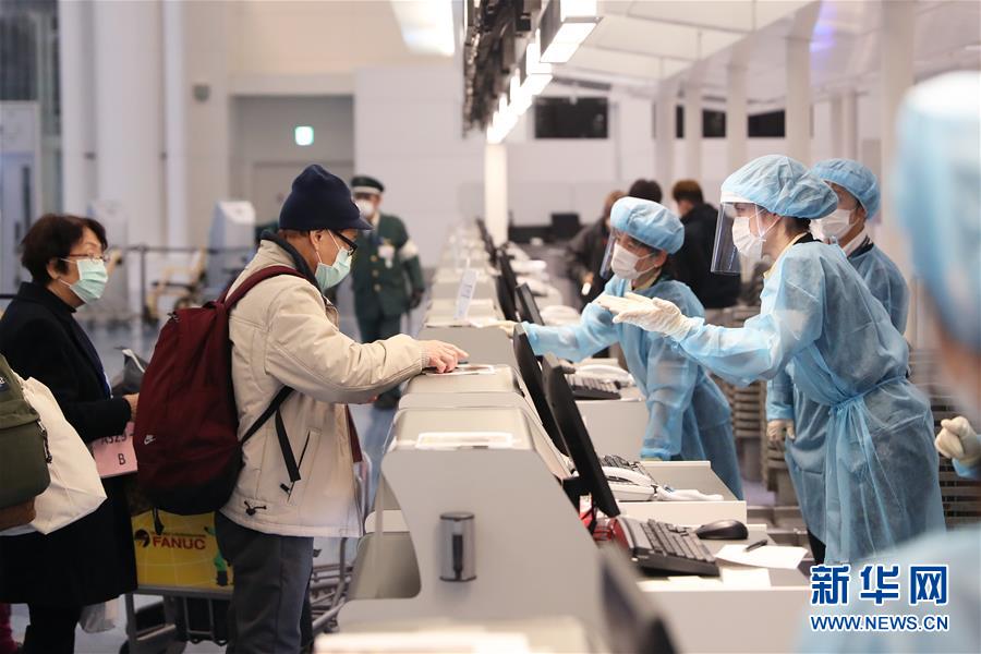 (国际)(1)“钻石公主”号邮轮部分中国乘客乘包机返港