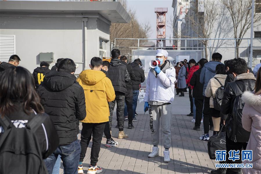（社会）（3）太原：有序返厂迎复工