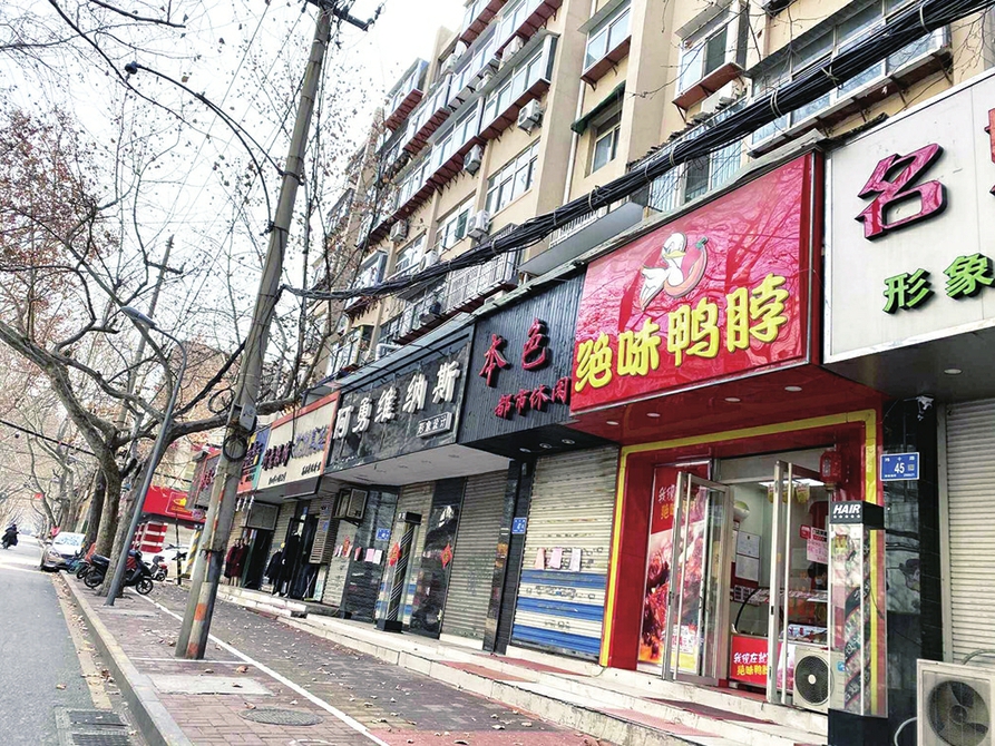 “二月二”临近理发店啥时能解决“头等大事”？