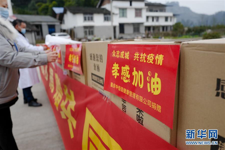 (聚焦疫情防控)(8)重庆南川:企业应急开工 日产60吨乙醇消毒液生产线快速投产