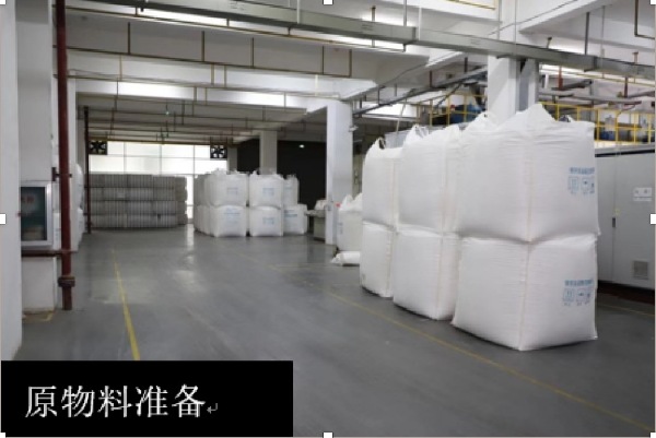 受访者供图，华龙网-新重庆客户端发.jpg