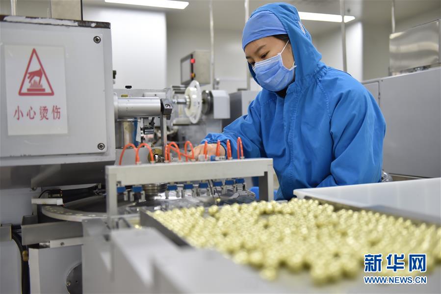 (聚焦疫情防控)(3)北京同仁堂复工复产保药品供应