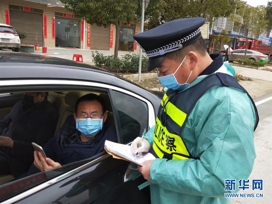 （新华全媒头条·图文互动）（2）战斗在党和人民最需要的地方——记奋战湖北抗疫一线的人民警察