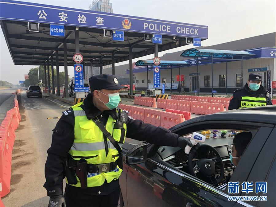 （新华全媒头条·图文互动）（10）战斗在党和人民最需要的地方——记奋战湖北抗疫一线的人民警察