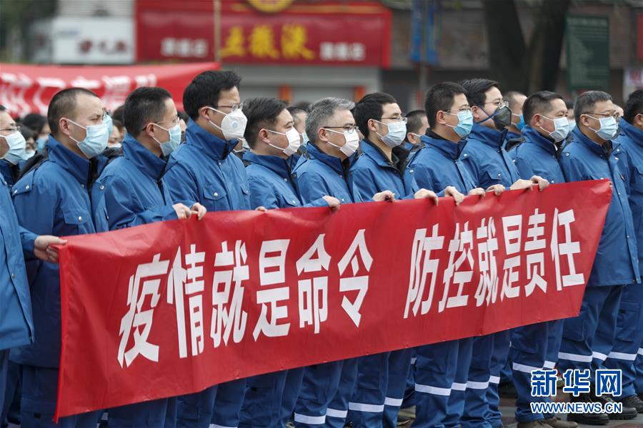 （聚焦疫情防控·对口支援19省份在奋战·图文互动）（2）“当我们摘下口罩，看到彼此胜利的微笑”——重庆对口支援孝感市抗击疫情纪实