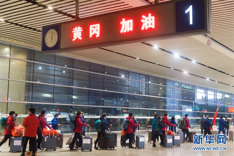 （聚焦疫情防控·对口支援19省份在奋战·图文互动）（4）同江同湖，同舟共济——湖南对口支援黄冈市抗击疫情纪实
