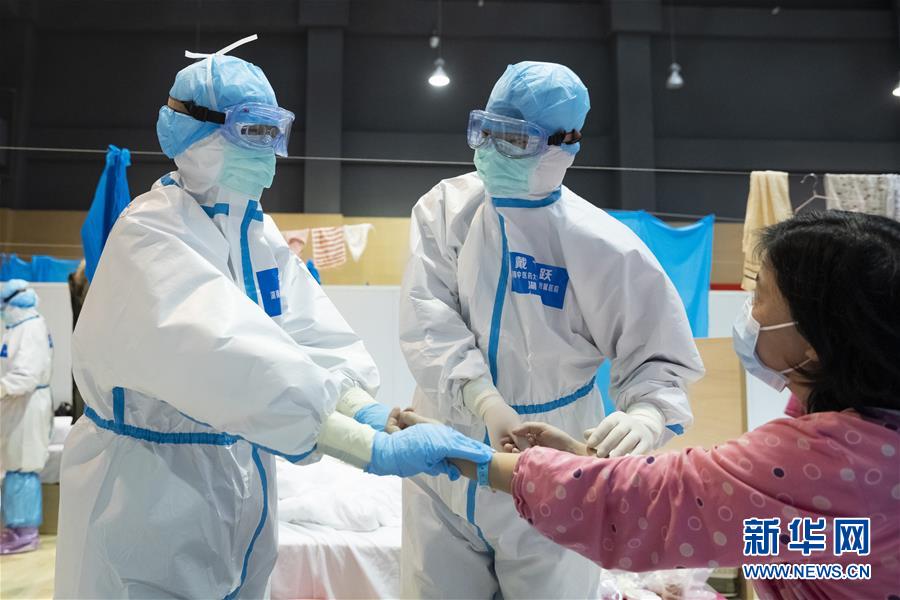 (聚焦疫情防控)(6)以中医治疗为主的武汉江夏方舱医院