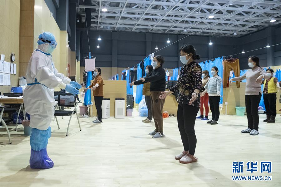 (聚焦疫情防控)(12)以中医治疗为主的武汉江夏方舱医院
