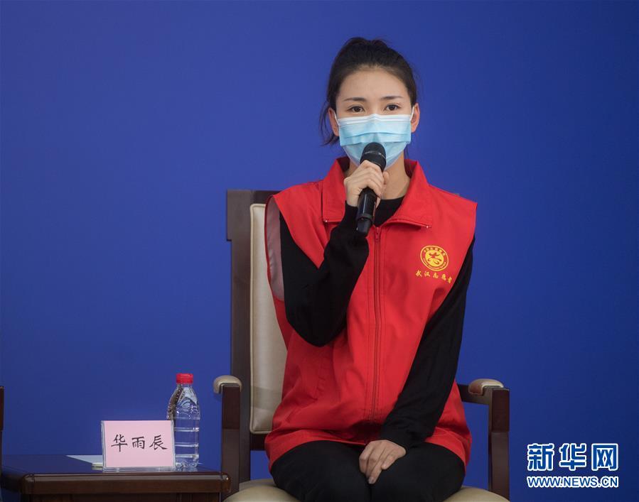 （新华全媒头条·图文互动）（5）守望相助，坚忍不拔——致敬武汉战“疫”中千千万万个平凡英雄
