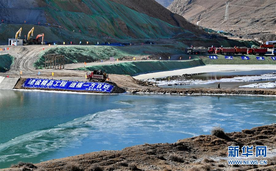 (图文互动)(3)西藏湘河水利工程如期成功截流