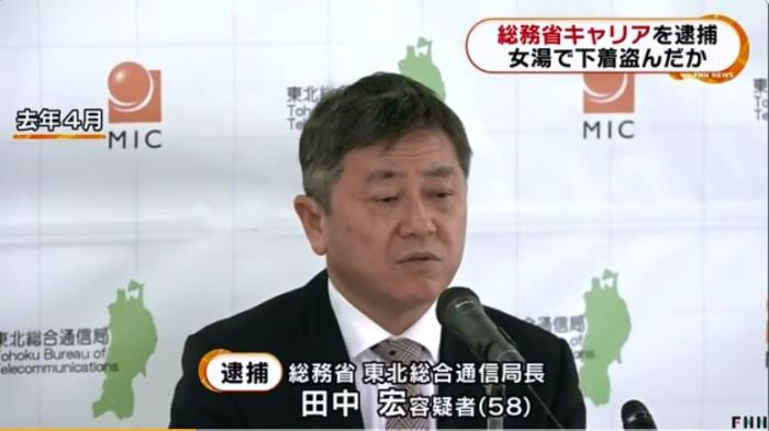 點擊進入下一頁