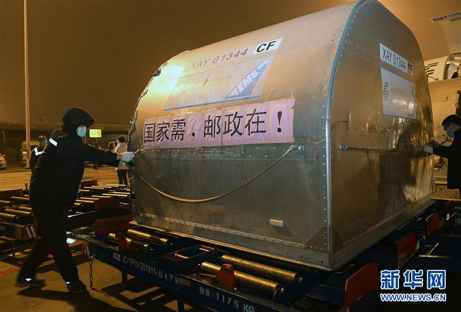 （新华全媒头条·图文互动）（4）巡天遥看一千河——武汉天河机场战“疫”的日日夜夜