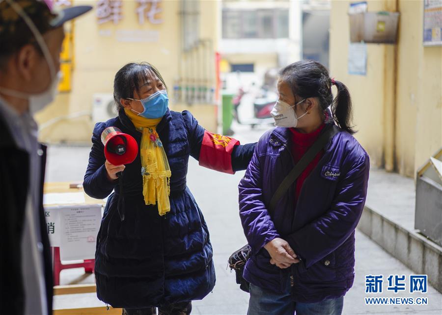 （聚焦疫情防控·图片故事）（7）重庆北碚：“楼院哨兵”助力疫情防控