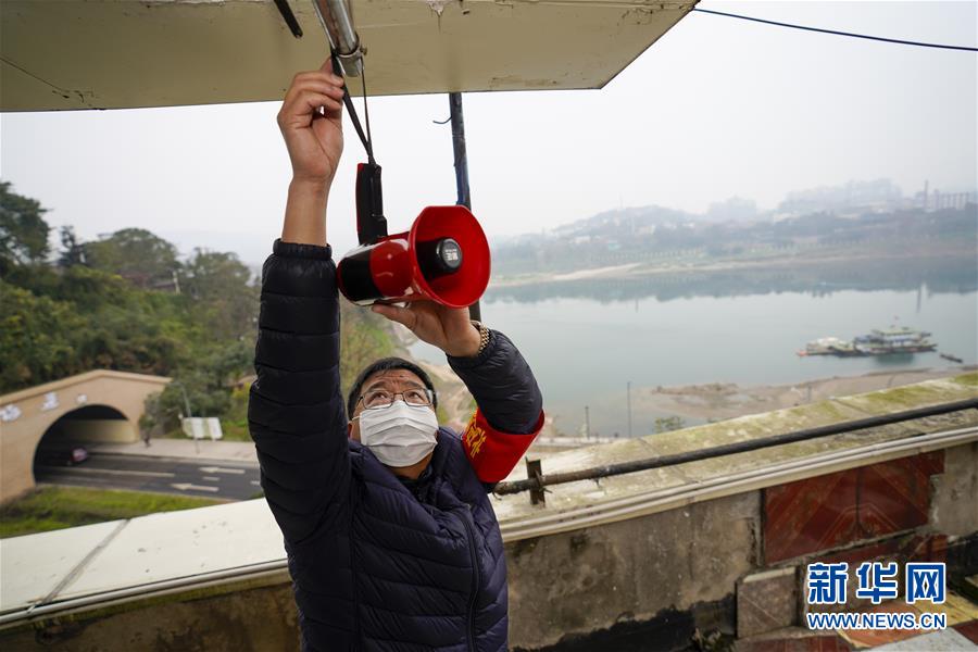 （聚焦疫情防控·图片故事）（12）重庆北碚：“楼院哨兵”助力疫情防控