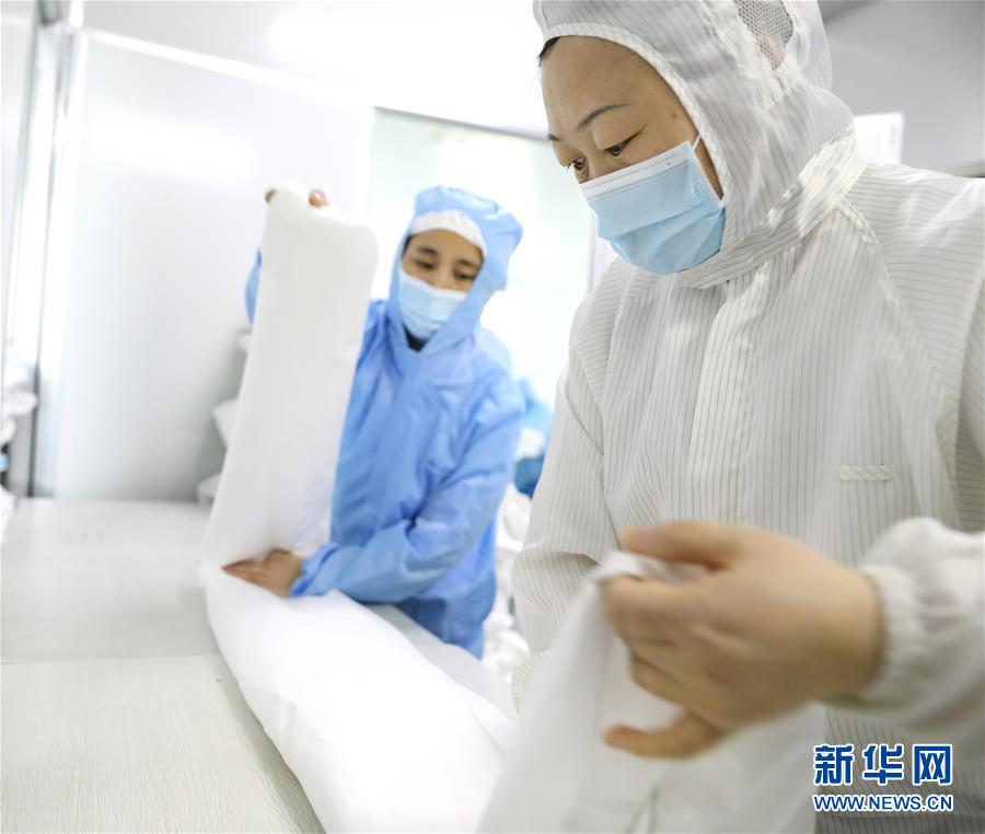 (聚焦疫情防控)(4)辽宁鞍山:防疫物资生产忙