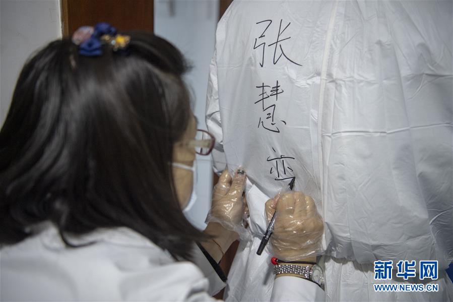 （聚焦疫情防控·图片故事）（2）“90后”检验员张慧变的防疫故事