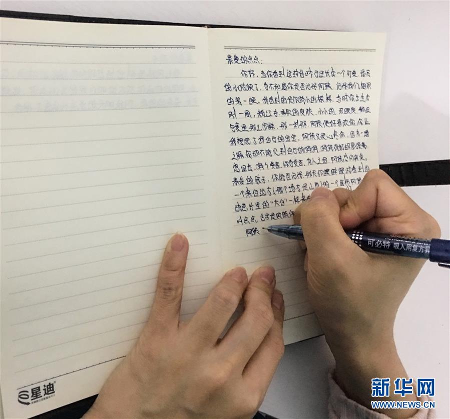 （聚焦疫情防控）（7）湖北潜江：“临时妈妈”的守护