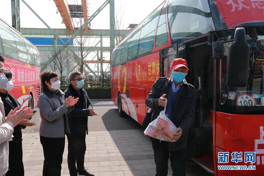 （脱贫攻坚·图文互动）（2）天津“云上就业”推动“点对点”精准扶贫