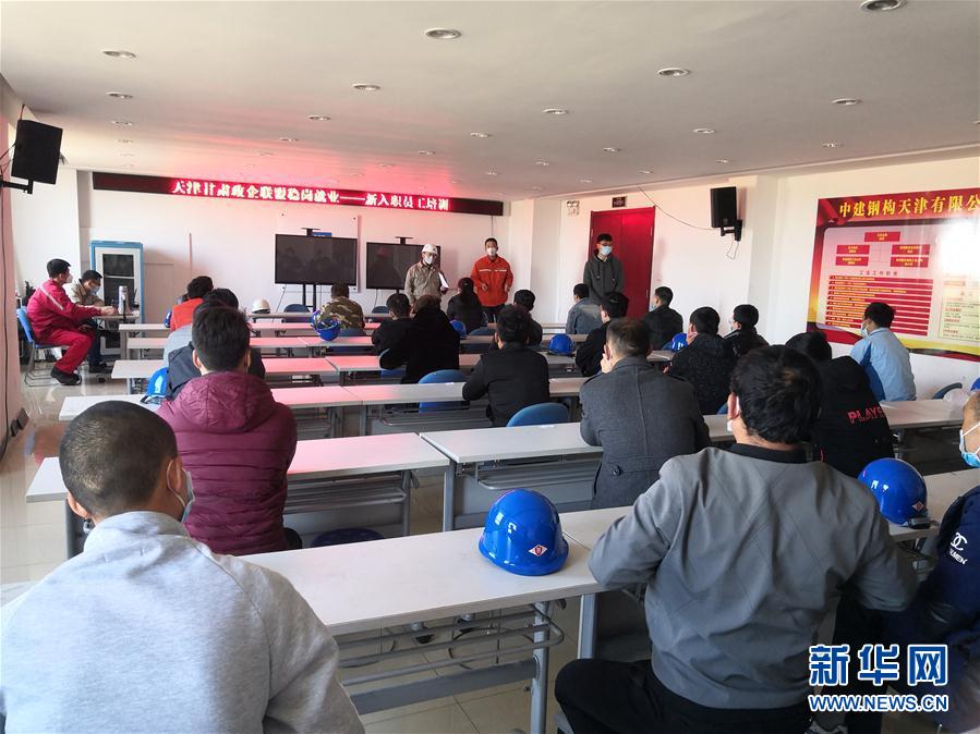 （脱贫攻坚·图文互动）（3）天津“云上就业”推动“点对点”精准扶贫